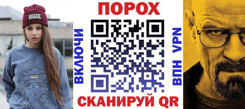 mega tor  Хилок  Amphetamine 98% 