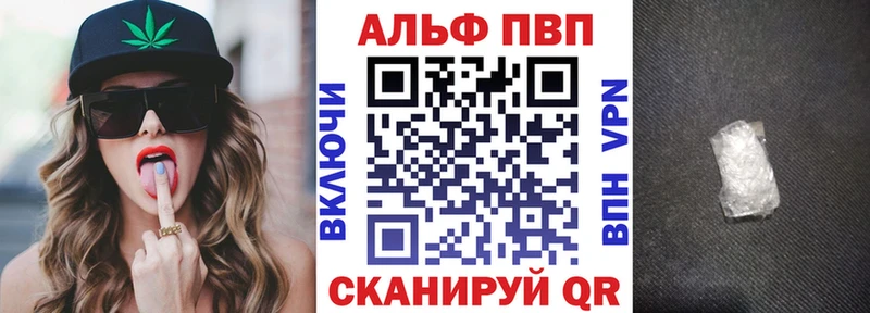 как найти закладки  Хилок  ссылка на мегу ссылка  A PVP кристаллы 