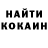 Амфетамин 97% NeverMail