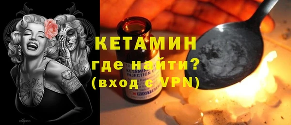 амф Абаза