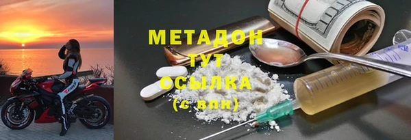 амф Абаза