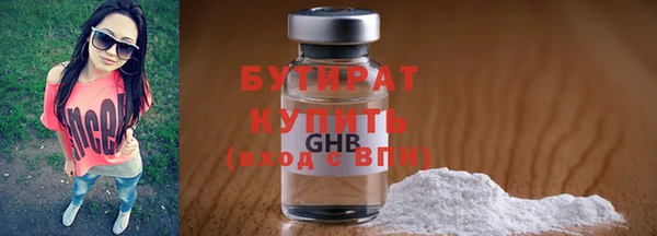 амф Абаза
