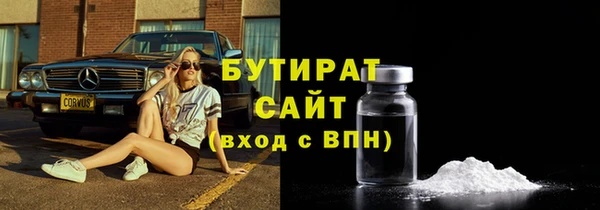 амф Абаза