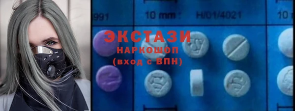 амф Абаза