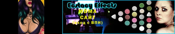 амф Абаза