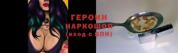 амф Абаза