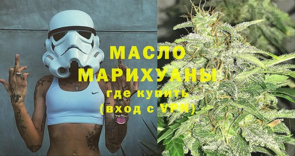 амф Абаза