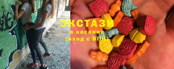 амф Абаза