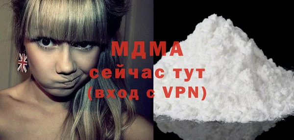 мдпв Абинск
