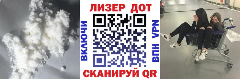 ЛСД экстази ecstasy  Хилок 