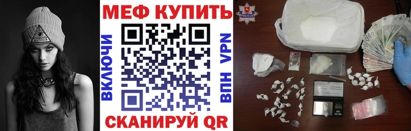 МЯУ-МЯУ VHQ Хилок