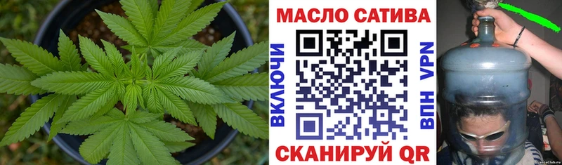 Дистиллят ТГК вейп с тгк  blacksprut   Хилок 